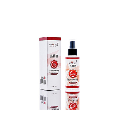 儋州母婴防护喷雾