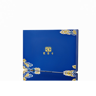 儋州产后修复调理套