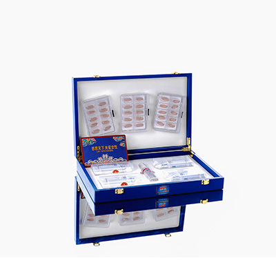 儋州爱芯回春综合版